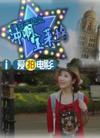 激情综合五月天
